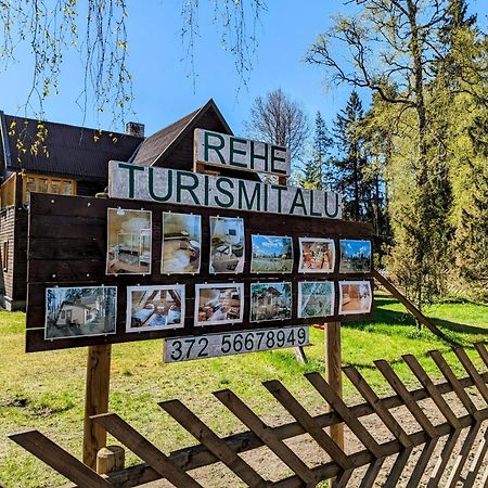 Гостевой дом Rehe Turismitalu Kuijoe Экстерьер фото