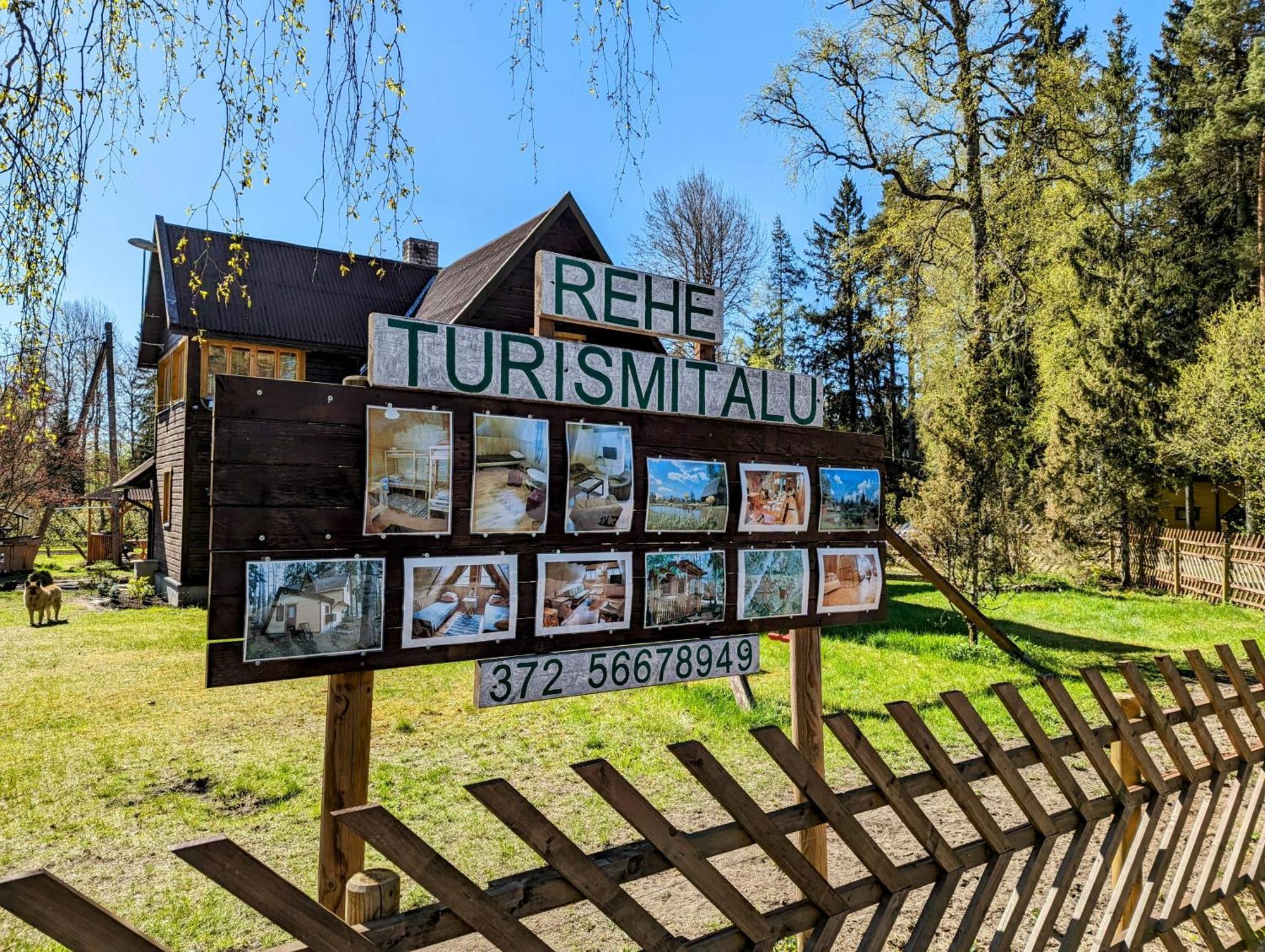 Гостевой дом Rehe Turismitalu Kuijoe Экстерьер фото